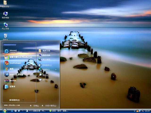 ���֮·��������