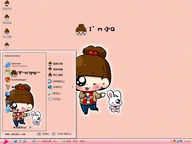 ��СQ��������