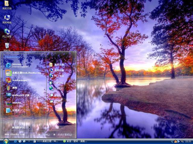 ��ˮ������������