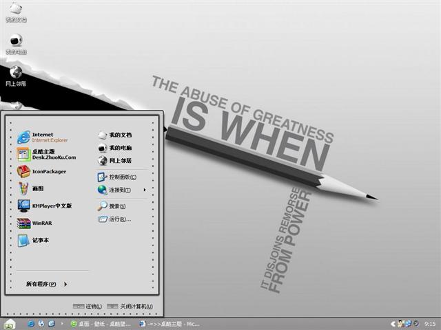 ��ɫ��Լ��������