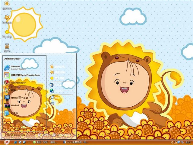 �����ͼͼ��������