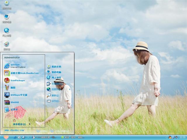 Ψ���˸�Ů����������