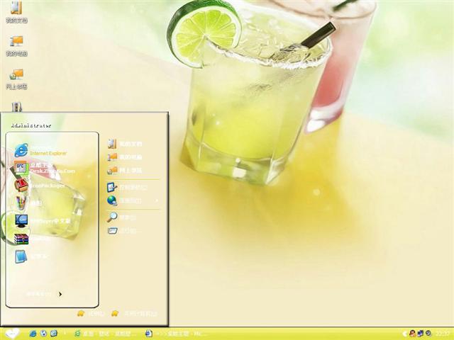 ���ձ�����������