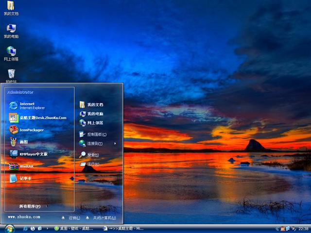 Ļ��֮����������