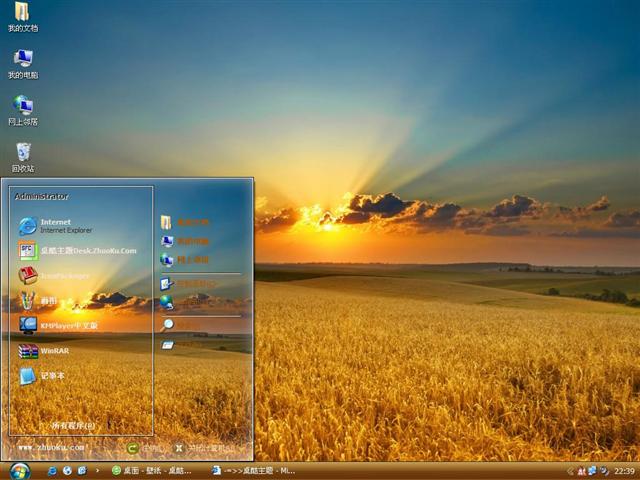 Ϧ���ķ����������