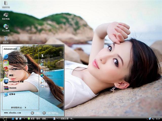 �崿��Ů����д����������