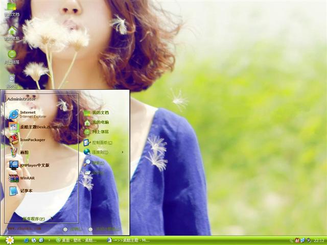 Ψ��С������Ů��������