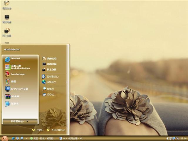 ��������;��������