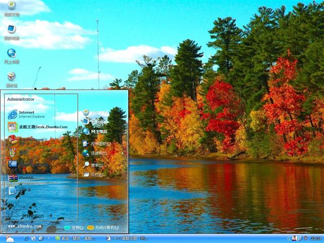 ����羰��������