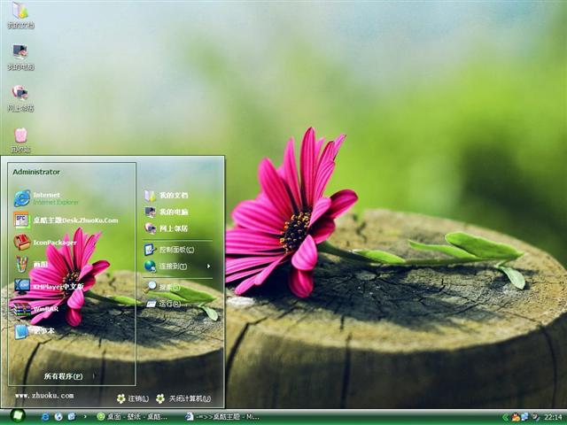 ���޾ջ���������