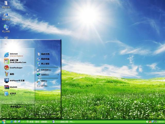 ������԰�����������