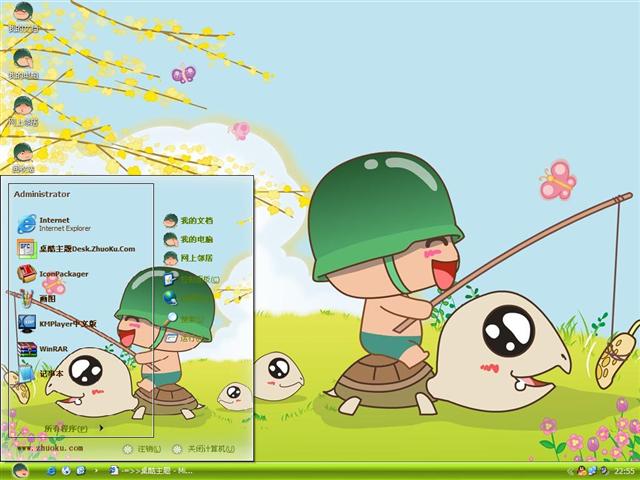 ���ڱ���С�ڹ���������