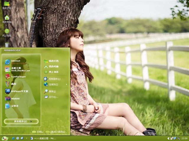 ��׼����Ů��������