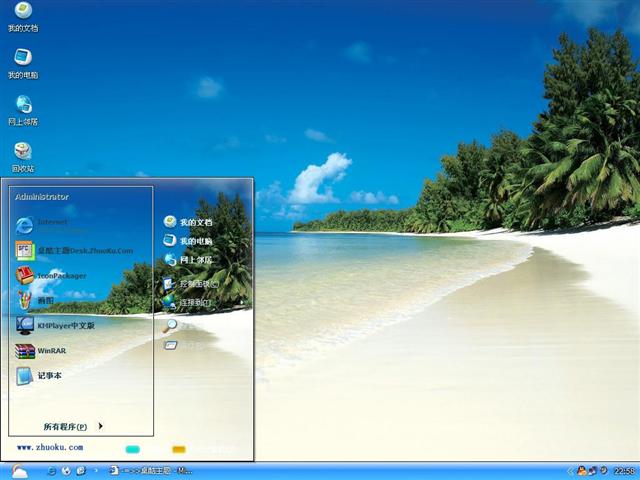 ƽ���ĺ�����������