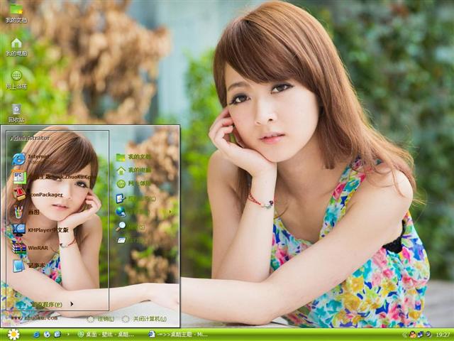 ����MM��Ů������������