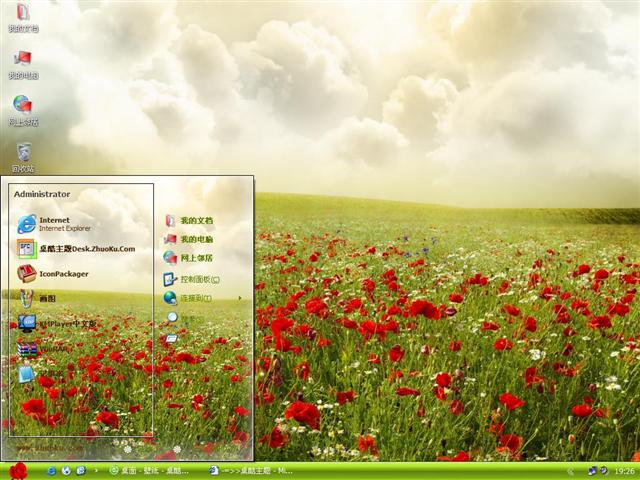 ������ڻ���������