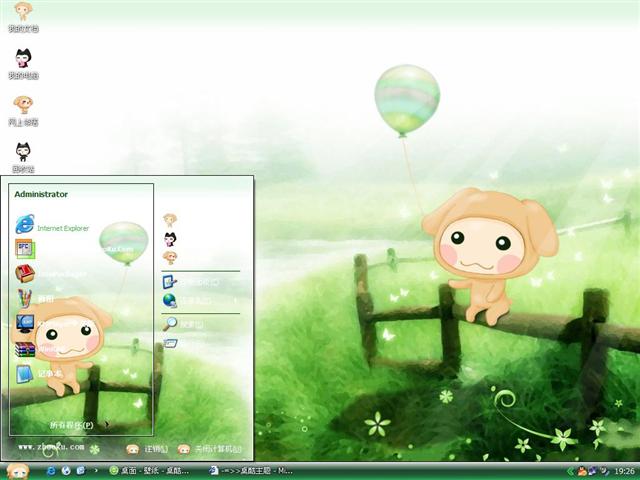 ����С����������