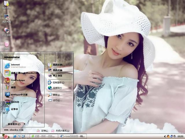 ë��ͮ��Ů��������