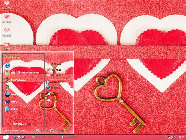 ����֮Կ��������