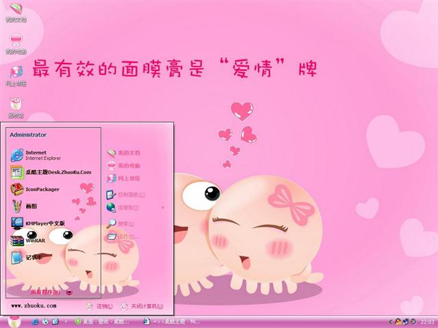 С����NOMO��������