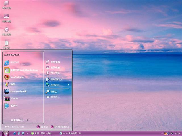 ��ϼ�羰��������