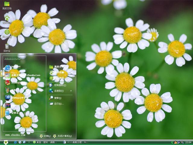 С���ջ���������