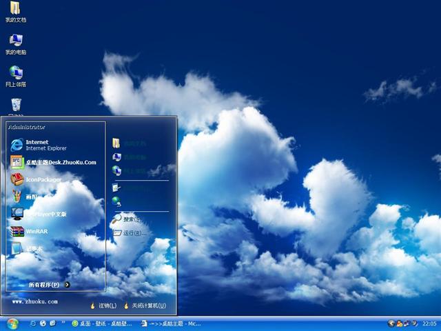 ��ɫ�����������