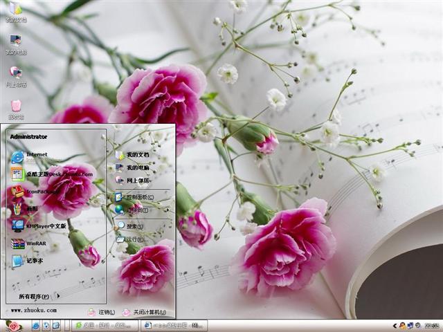 ��Щ������������