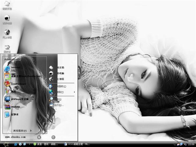 �Ը�Ů��ڰ�����������