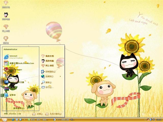 С��С�ҽ�����������