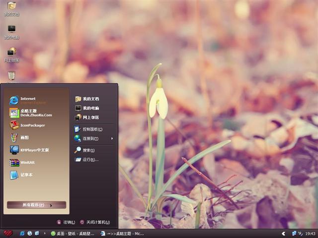 ����Ψ���⾳��������