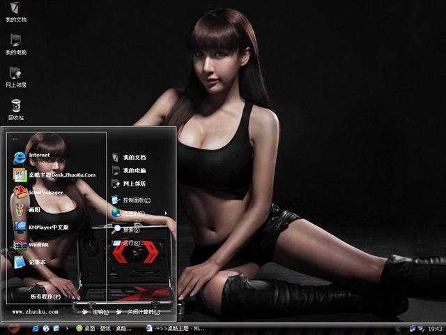 ������ģ����������