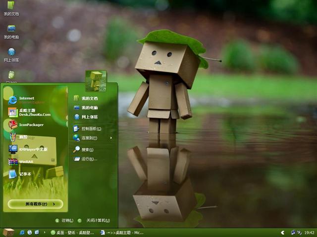 С���ӵ�Ӱ��������