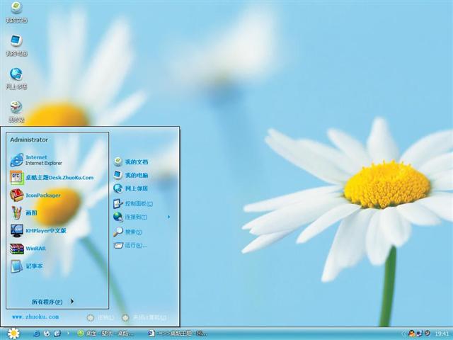 Ψ���ջ���������