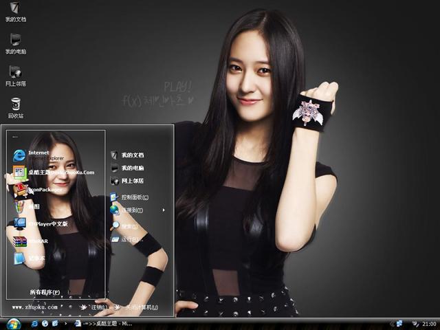 ֣�㾧��Ů��������