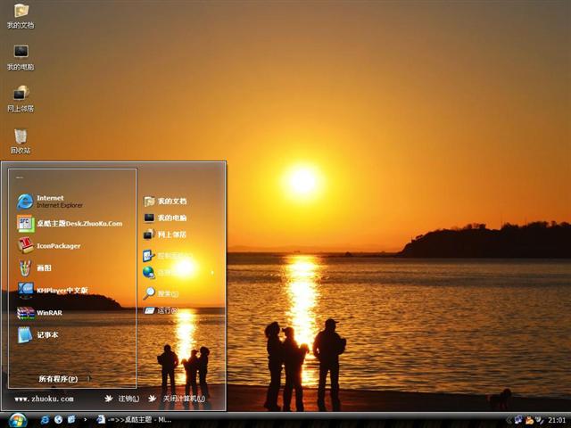 һ���ճ���������