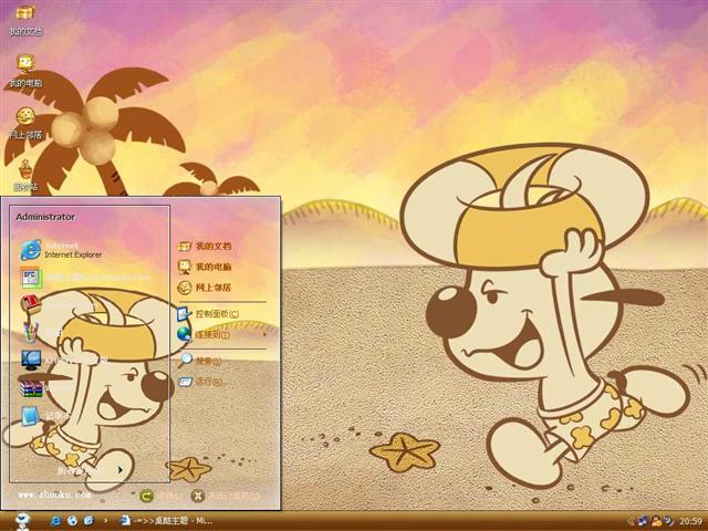 �ɰ����͹���������