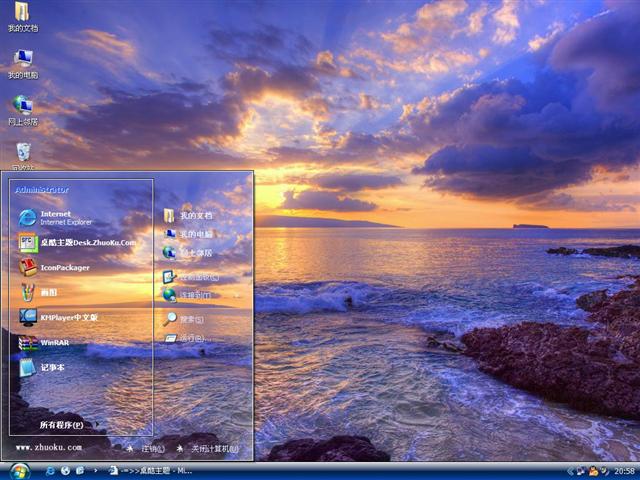 ��ɫ������������