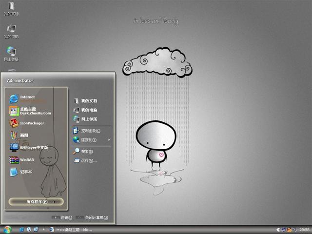 ����µ���������