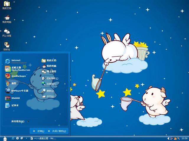 ��å��ժ����������