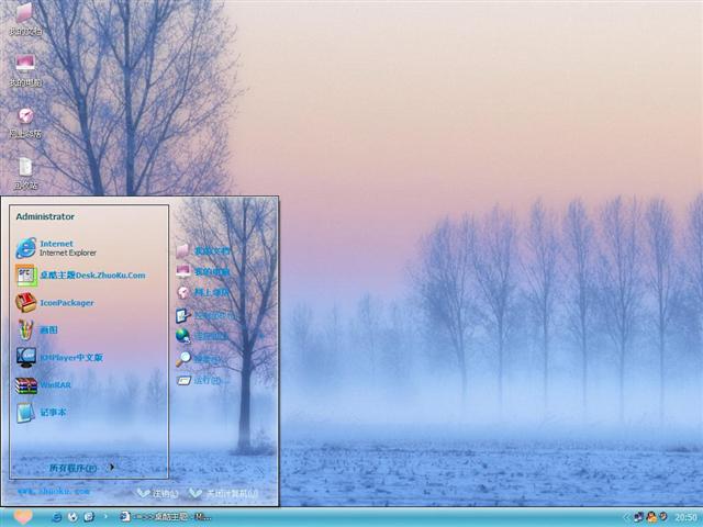 ����֮����������