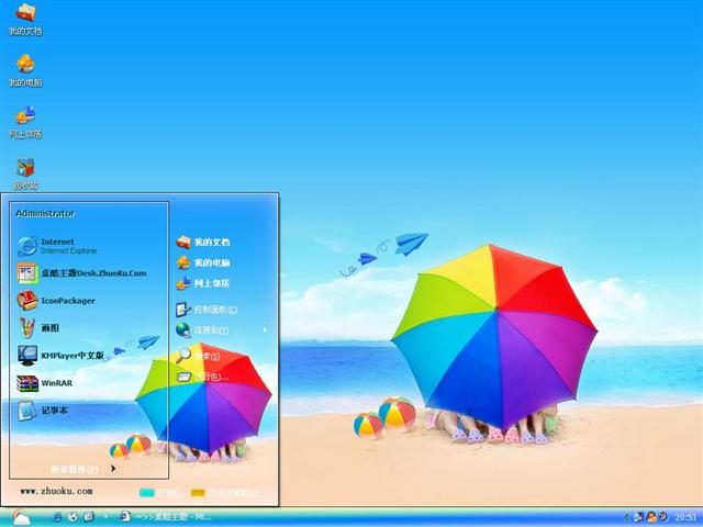 Ψ����ܰ�羰��������