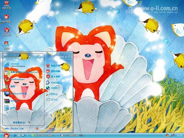 �����貵�������������