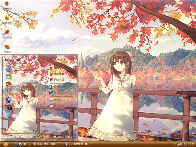 ��֮����������