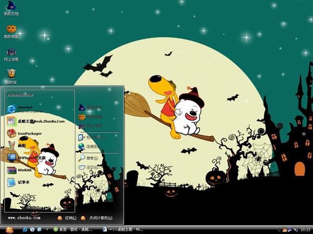 С������������