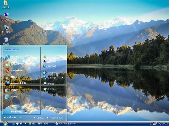 �������羰��������