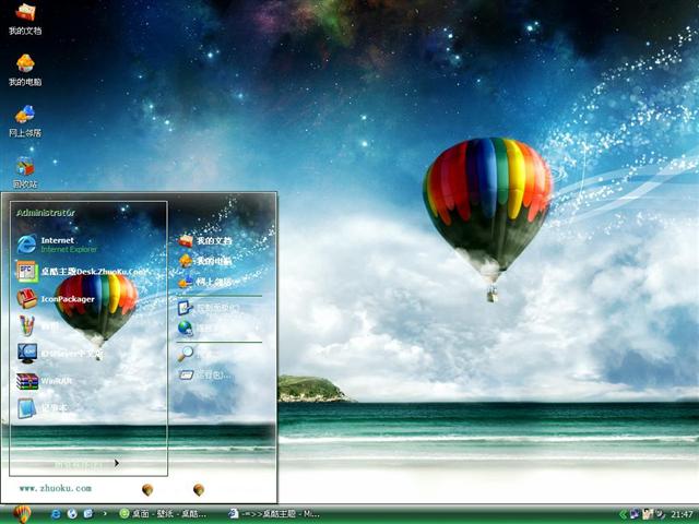 �λ����պ�����������