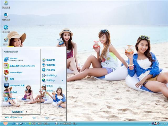 Sistar��������