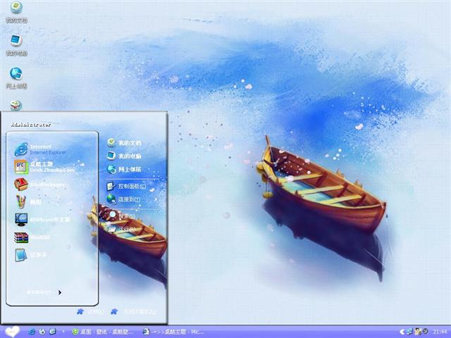 ����С����������