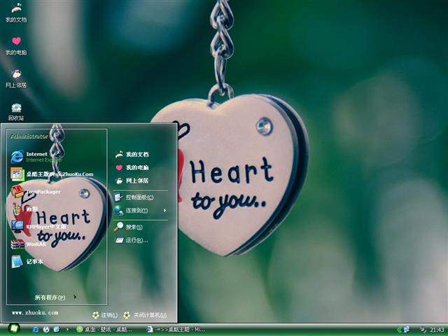 ���������������